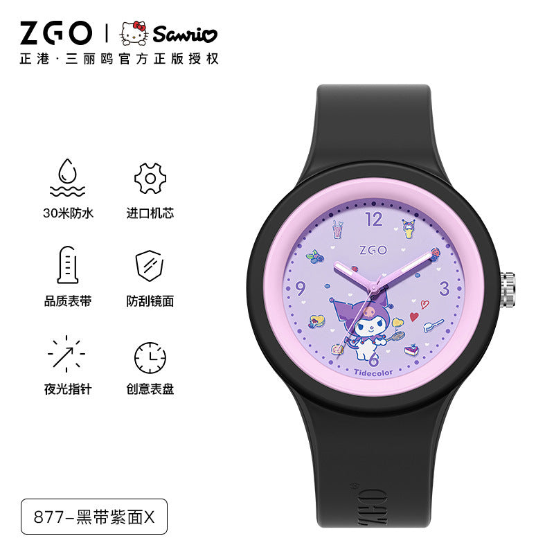 Sanrio Official Genuine Children's Watch for Girls, Cinnamoroll Waterproof, Only Tells Time, Quartz Watch for Middle School Students