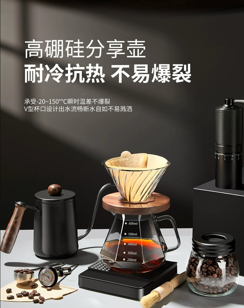 Hand Brew Coffee Set Hand Brew Coffee Pot Filter Cup Sharing Pot Grinder Set Coffee Utensils Gift Souvenir