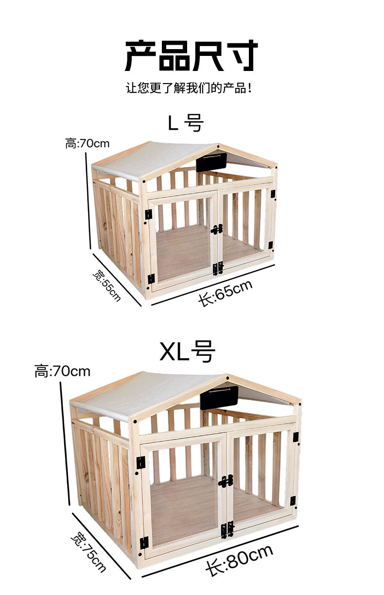New Parker Solid Wood Cat and Dog Fence Pet Escape-Proof Splicing Barrier Indoor Outdoor Transparent Wooden Slats Panoramic Nest