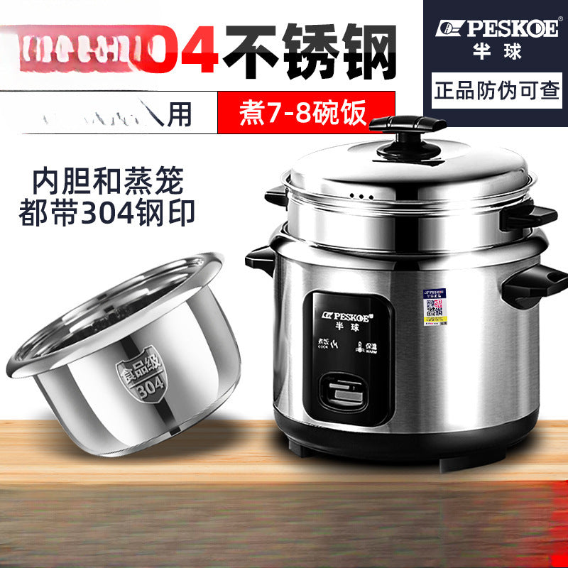 316Stainless Steel Old-fashioned Rice Cooker Household Small Steaming and Cooking1-2-3-4-6People5L Porridge and Soup Cooker