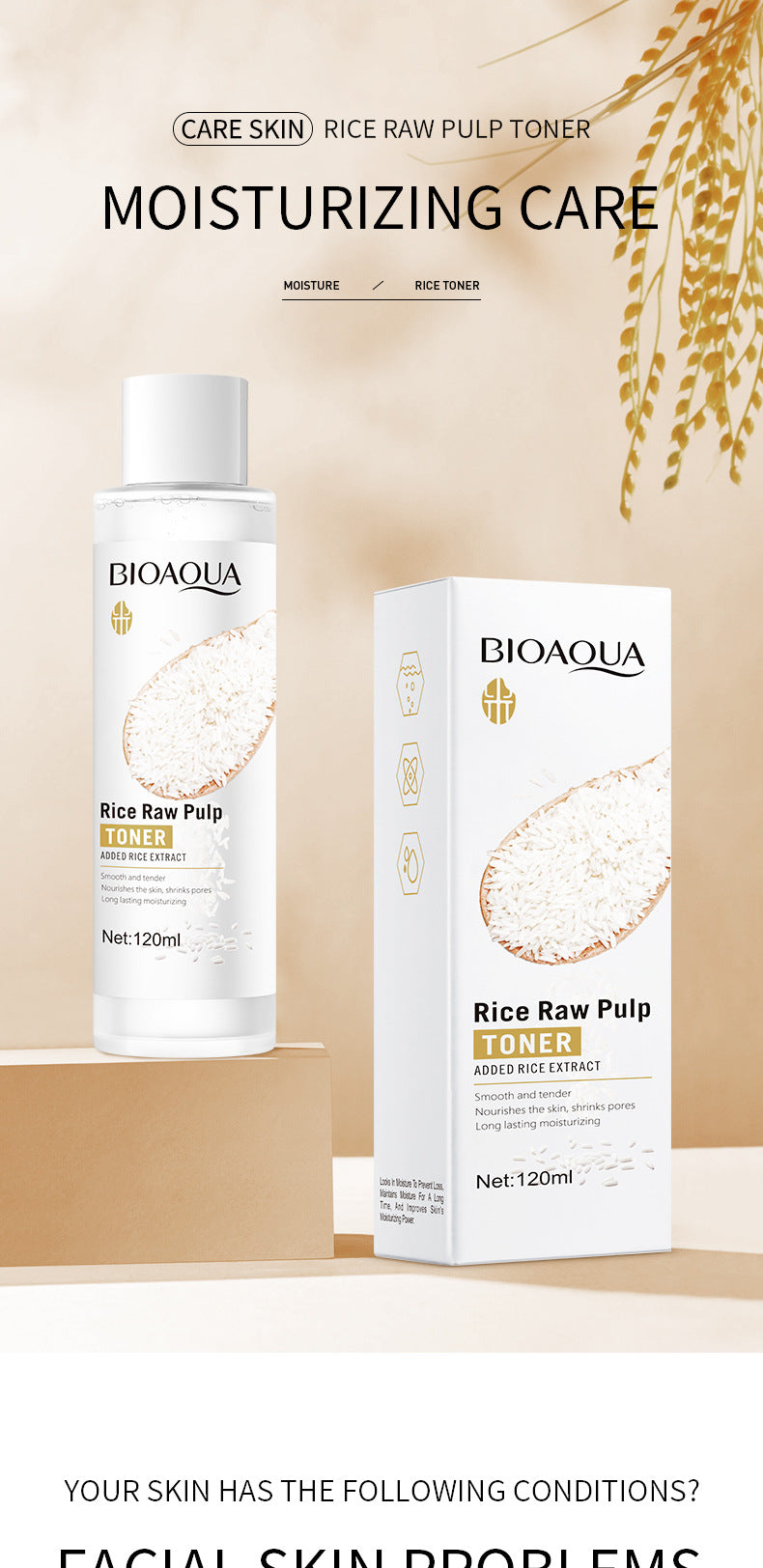 Full English Rice Skincare Set BIOAOUA Rice Puree Series Six-Piece Set Box Cross-Border Wholesale