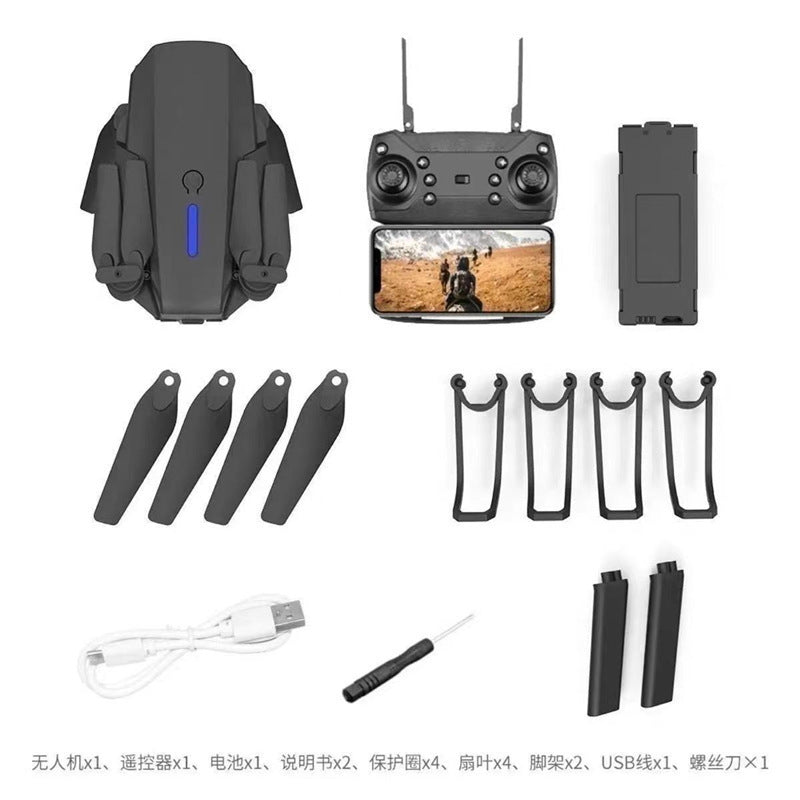 Obstacle Avoidance Drone HD Aerial Photography Long Endurance Folding Remote Control Aircraft Shooting Boy Toy Aircraft