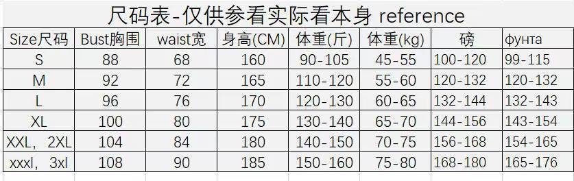 2025Autumn European and American Cross-Border New Loose Comfortable Elegant Shirt Sleeve Floral Top Half Skirt Set Women's Clothing