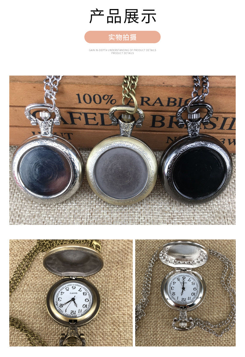 In Stock Fast Delivery Medium Size Sticker Flip Cover Retro Pocket Watch Children's Watch DIY Necklace Watch Student Watch Wholesale with Pictures