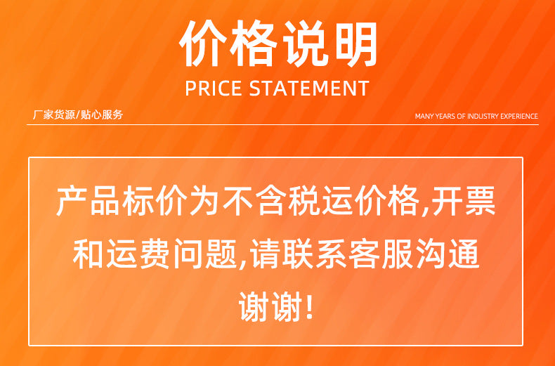 Manufacturer supplies multifunctional kitchen storage rack Knife Rest Wall-Mounted Simple Knife Holder Storage for Kitchen Knives