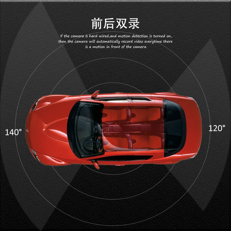 Cross-border Direct Supply Bosco Car Camera Surveillance2K HD Night Vision Front and Rear Dual Recording Car Dash Cam