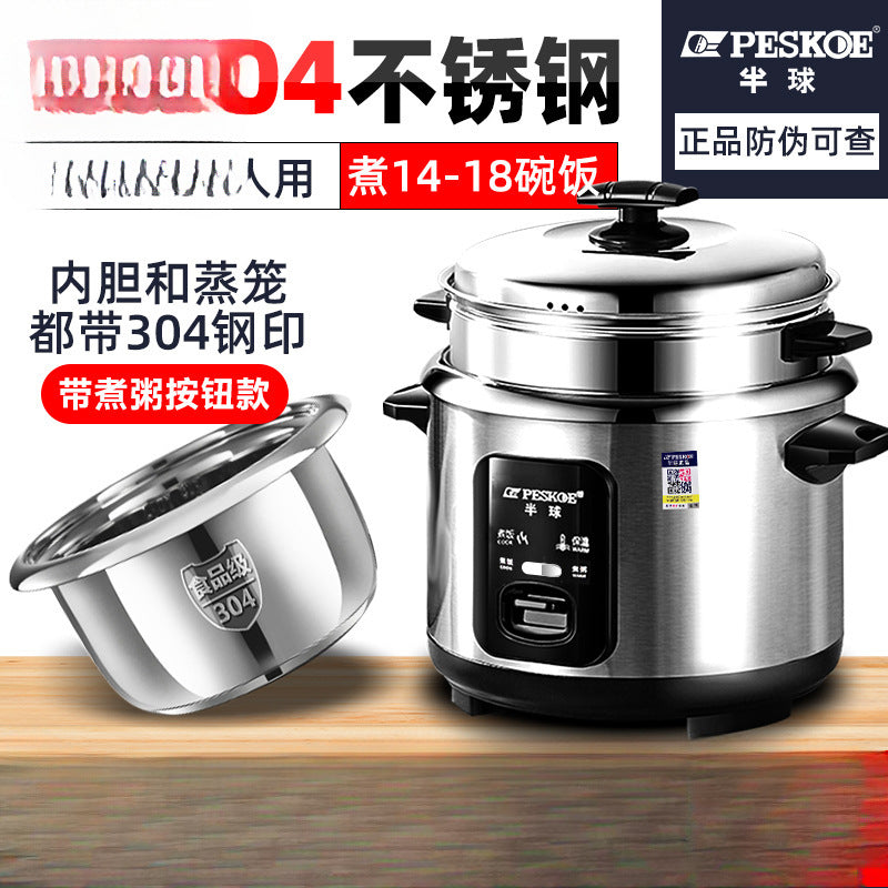 316Stainless Steel Old-fashioned Rice Cooker Household Small Steaming and Cooking1-2-3-4-6People5L Porridge and Soup Cooker
