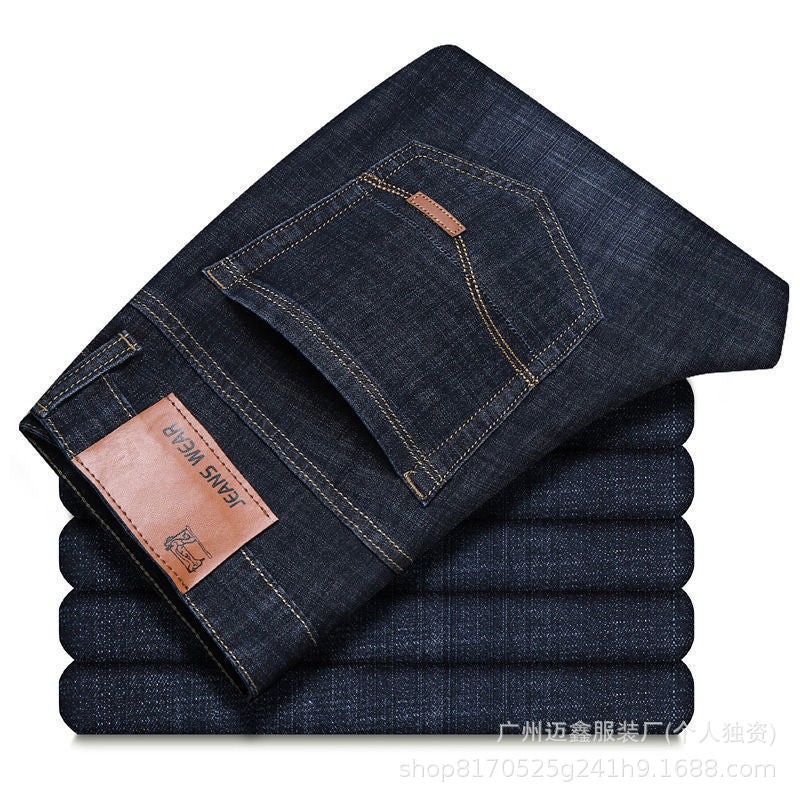2025Spring Summer Thin Jeans Men Factory Wholesale Straight Mid-Waist Casual Pants Dirt-Resistant Work Versatile Long Pants