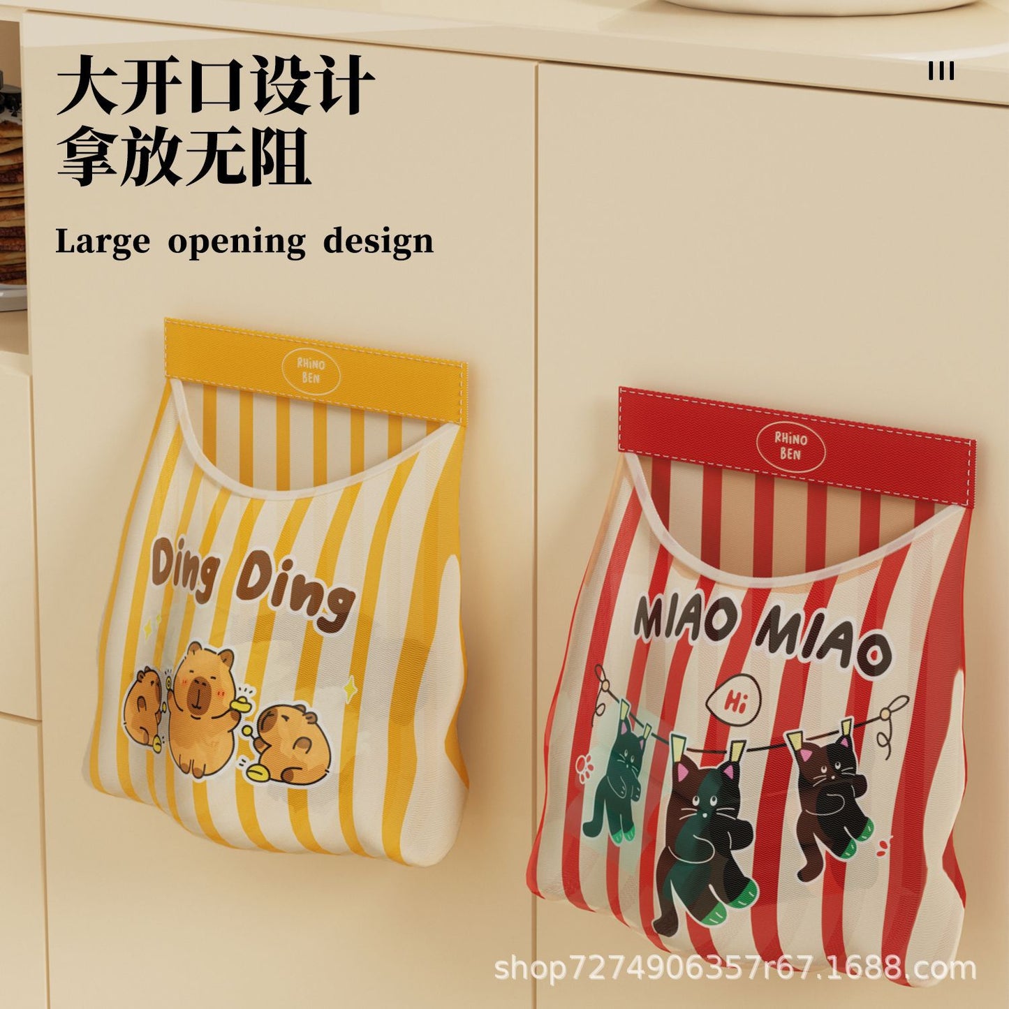 Magic Tape Sock Storage Bag Hanging Bag Door Back Storage Trash Bag Wall Hanging Miscellaneous Pocket Plastic Bag Storage Wall Hanging