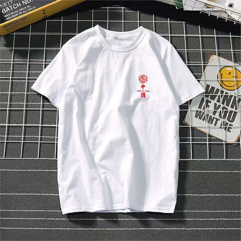 Ice Silk Cool Short Sleeve Men's Loose Student Black and White Half Sleeve T-Shirt Summer Trendy Round Neck T Shirt All-Match Bottoming Shirt