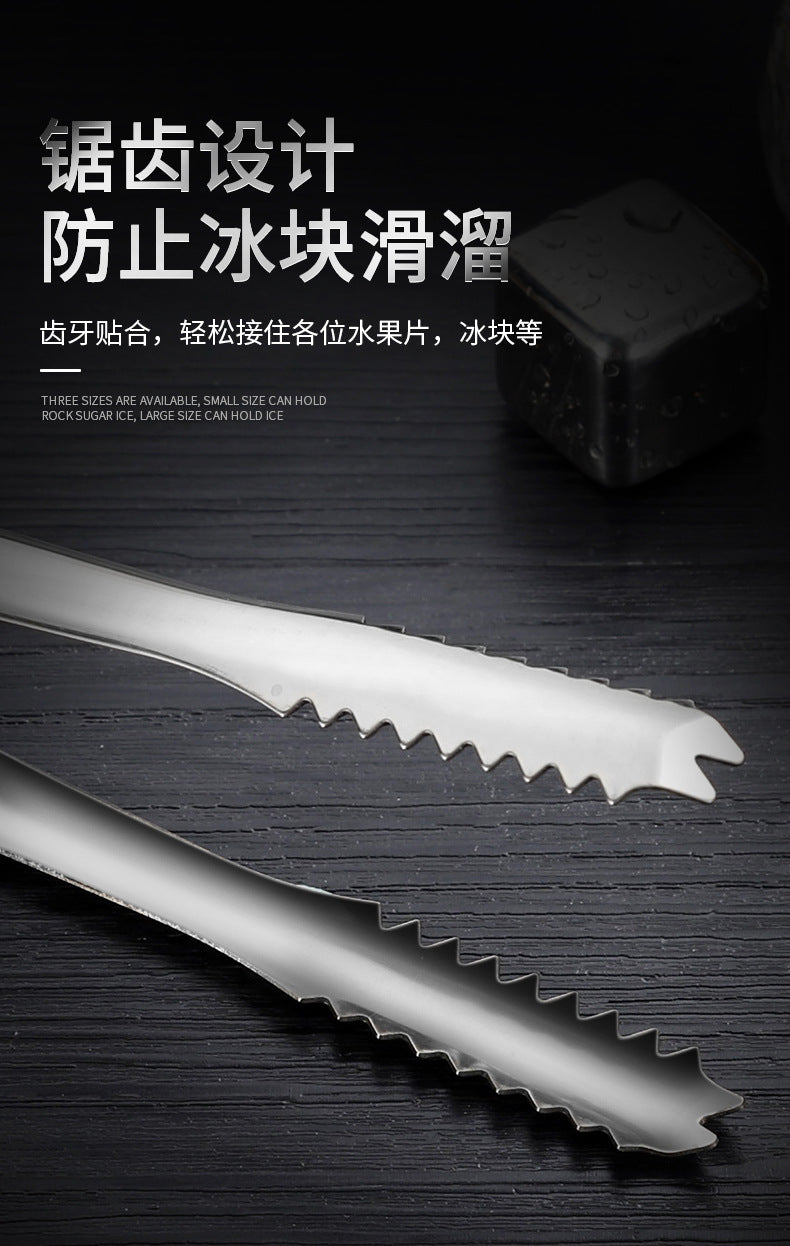 Ice Clip Stainless Steel Ice Cube Tongs Non-Slip Tongs Coffee Sugar Cube Food Clip Tweezers Bar Wholesale Sugar Cube Clip