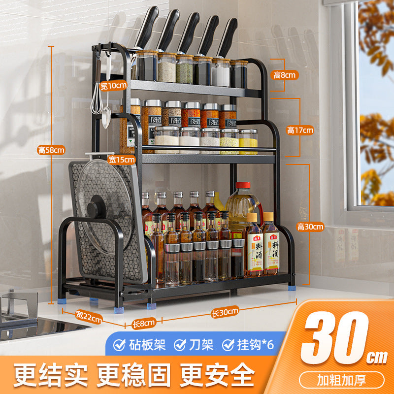 Kitchen Storage Rack Floor-standing Seasoning Rack Countertop Knife Rack Organizer Storage Rack Kitchen Supplies Storage Rack