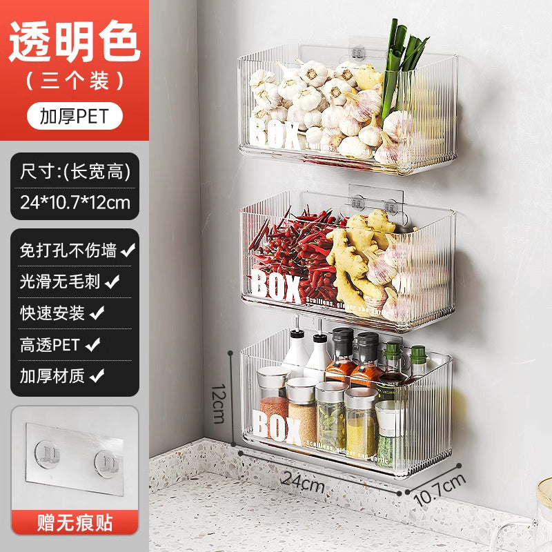 Younai Kitchen Onion Ginger Garlic Storage Box Wall-Mounted Vegetable Seasoning Storage Artifact Multi-Functional Shelf