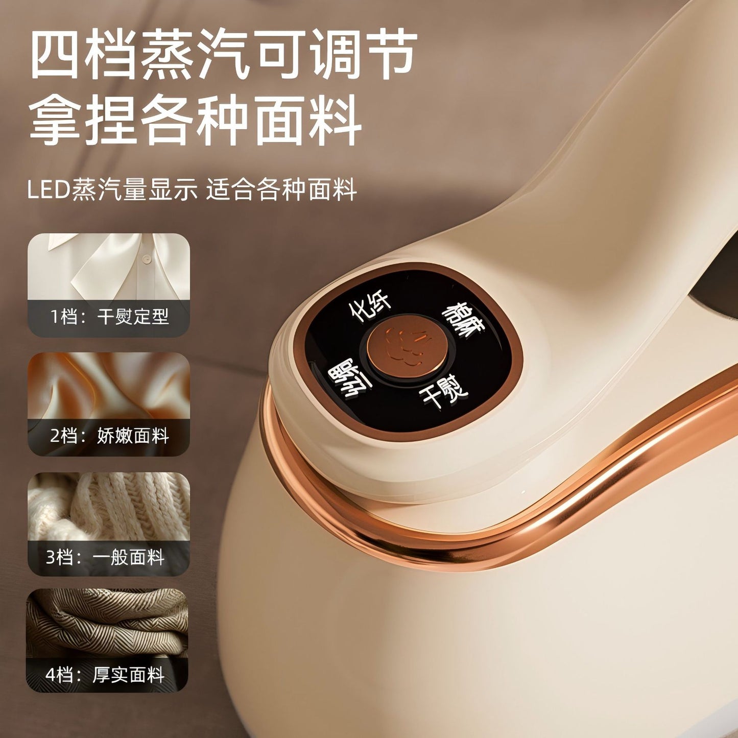 Steam Garment Steamer Household Small Ironing Machine Portable Handheld Steam Iron
