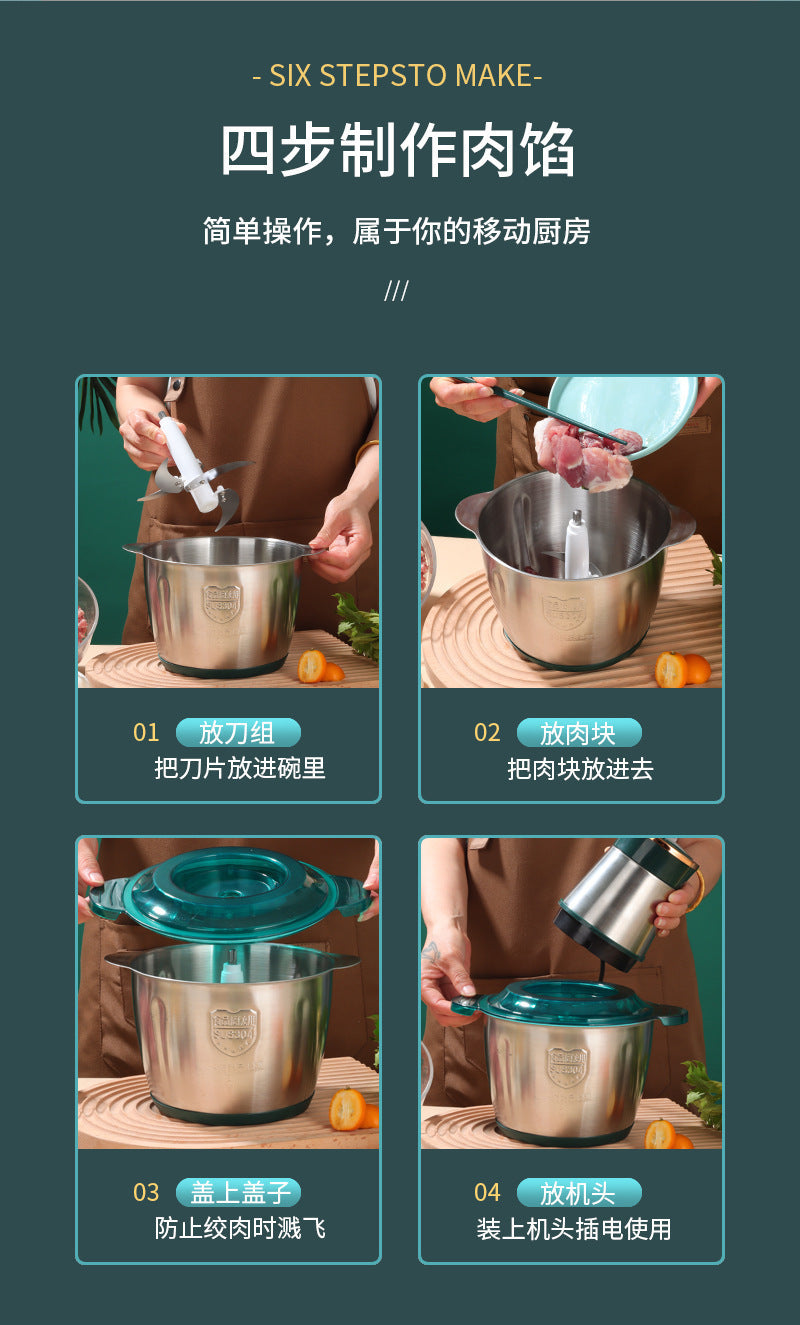 Small Household Meat Grinder3Stainless Steel Meat Grinder Electric Meat Mincer Kitchen Meat Chopper