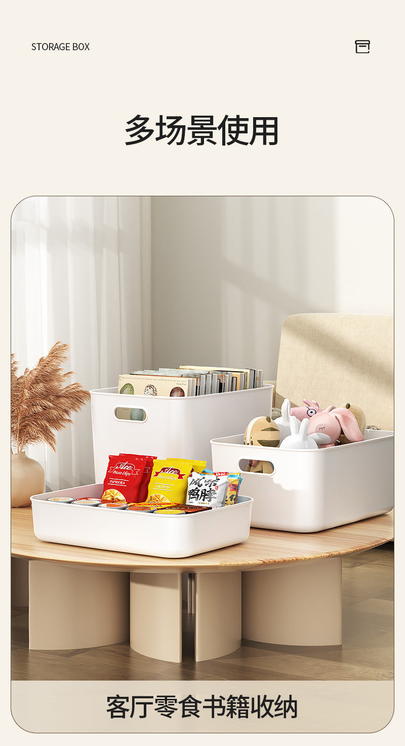 Miscellaneous Storage Box Desktop Cosmetics Retail Toy Organizer Household Plastic Storage Box Kitchen Finishing