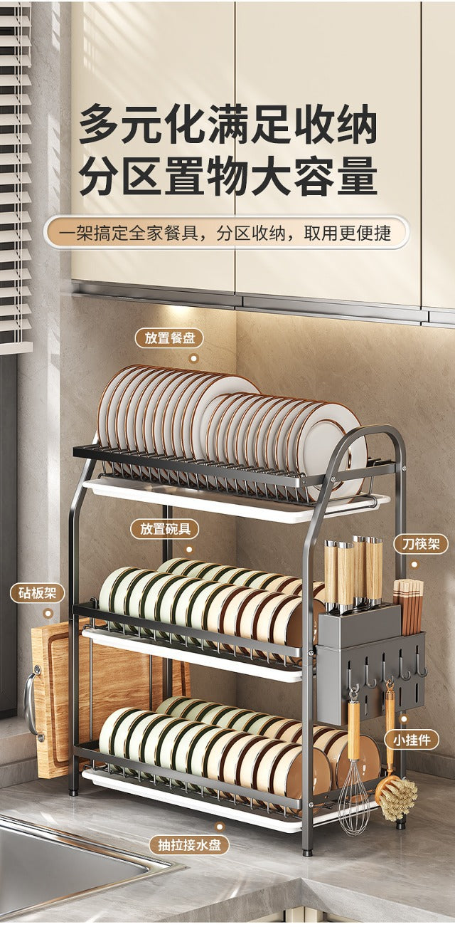 Cross-Border Kitchen Storage Rack Multi-Functional Bowl Dish Plate Knife Rack Chopstick Organizer Household Countertop Multi-Layer Draining Rack