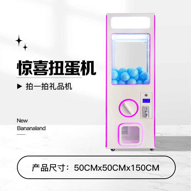 Small Capsule Machine Mini Capsule Machine Commercial One Yuan Lottery Machine Capsule Machine Large Arcade Game Equipment
