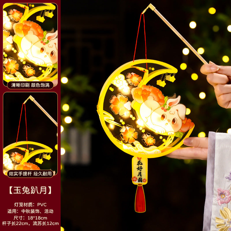 Mid-Autumn Festival Lantern2025New Rabbit Lantern Handmade diy Material Package Children's Portable Glowing Cartoon Palace Lantern