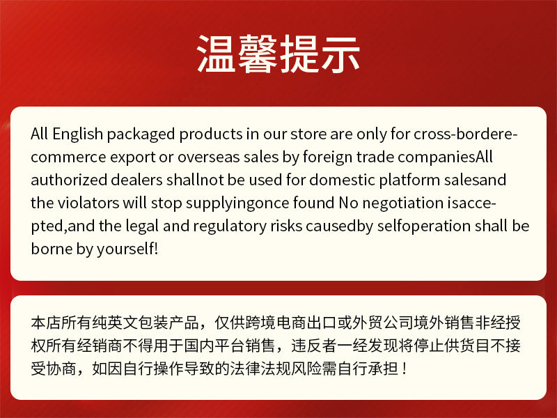 KORMESIC Full English Blueberry Lip Mask Lip Mask Foreign Trade Cross-Border Manufacturer In-Stock Wholesale Moisturizing Hydrating
