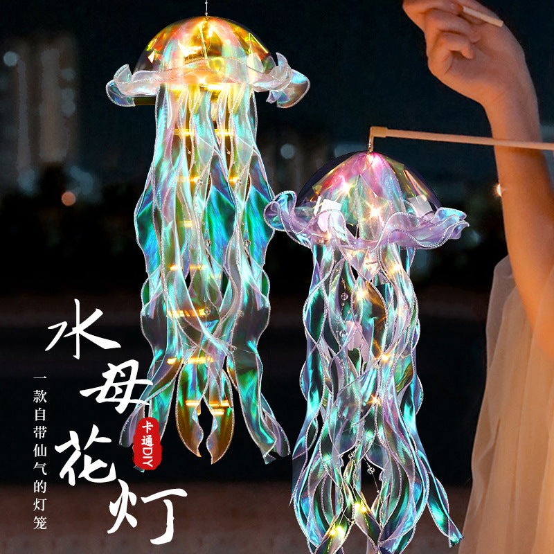 New Handheld Glowing Jellyfish Lantern with Colorful Streamers, Flashing Night Light for Children, Street Stall Night Market Octopus Light Toy