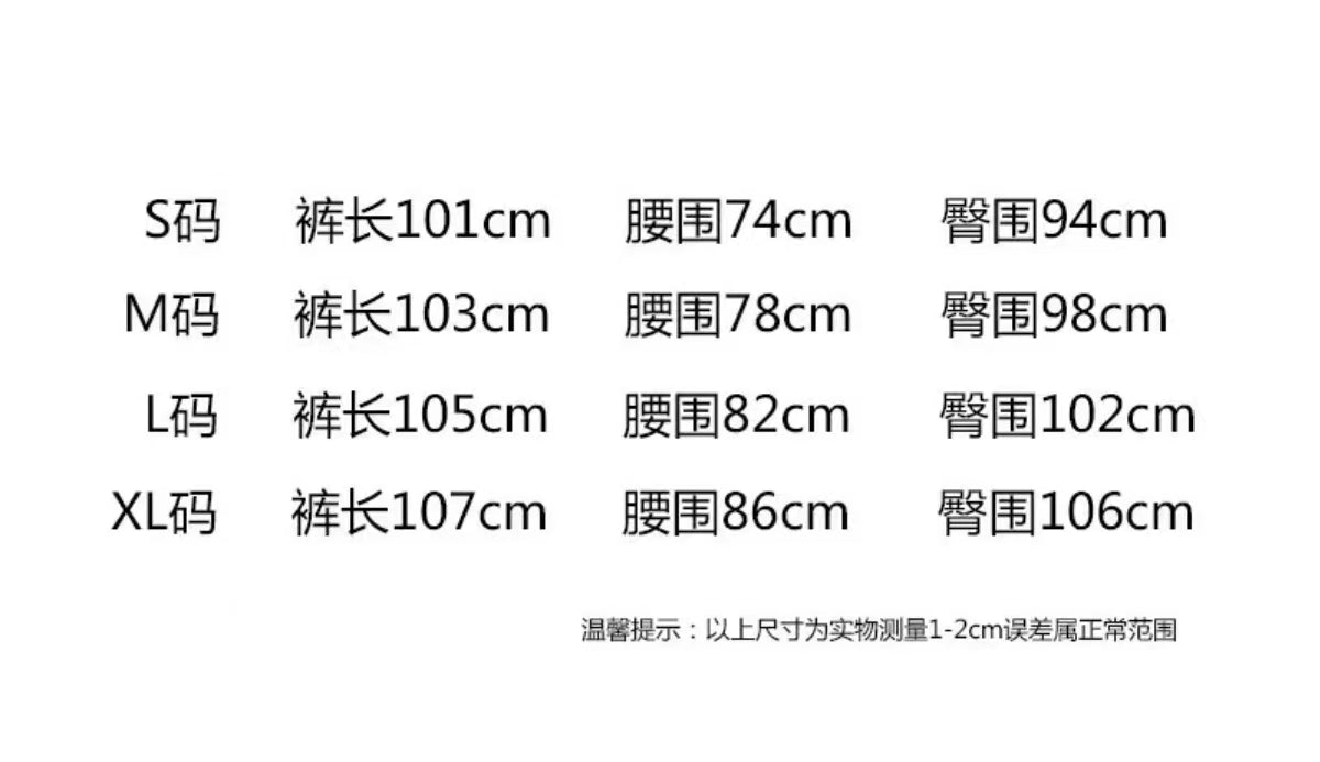 2023New Graffiti Ink Splash Damage Dept Casual Retro Niche vibo High Street Men's and Women's Flared Jeans