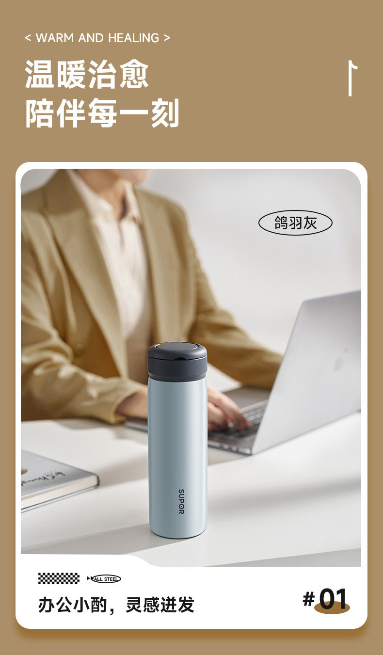 Supor Insulated Cup Outdoor Portable for Men and Women with Handle Ring Fresh and Simple316Stainless Steel Source Manufacturer