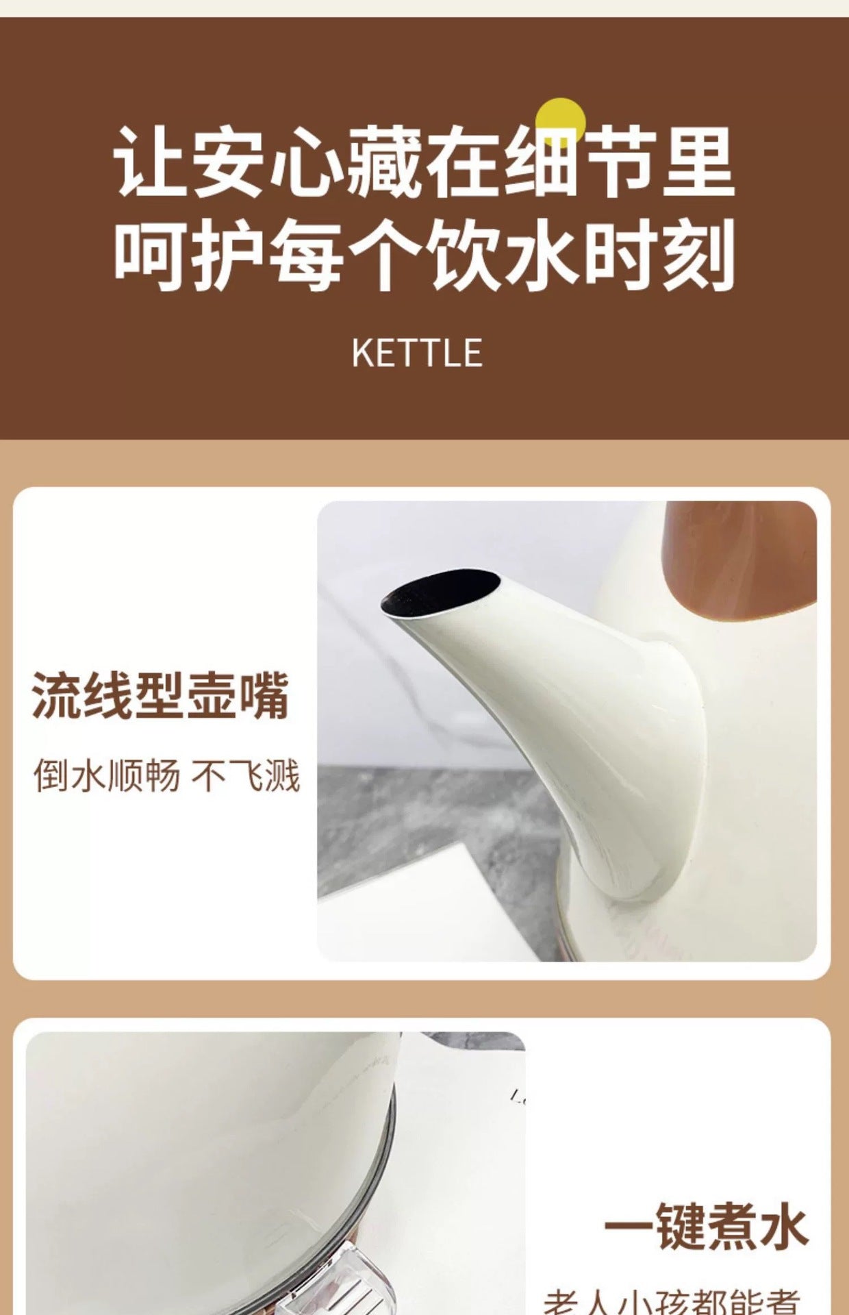 Internet Celebrity Food-Grade Electric Kettle for Home Kitchen Living Room Stainless Steel Water Boiler Multi-Color Large Capacity Water Kettle