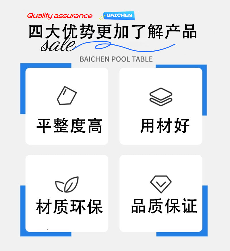 Billiard Table Standard Type Home American Style Adult Indoor Commercial Marble Villa Billiard Case Nine Ball Table Accessories
