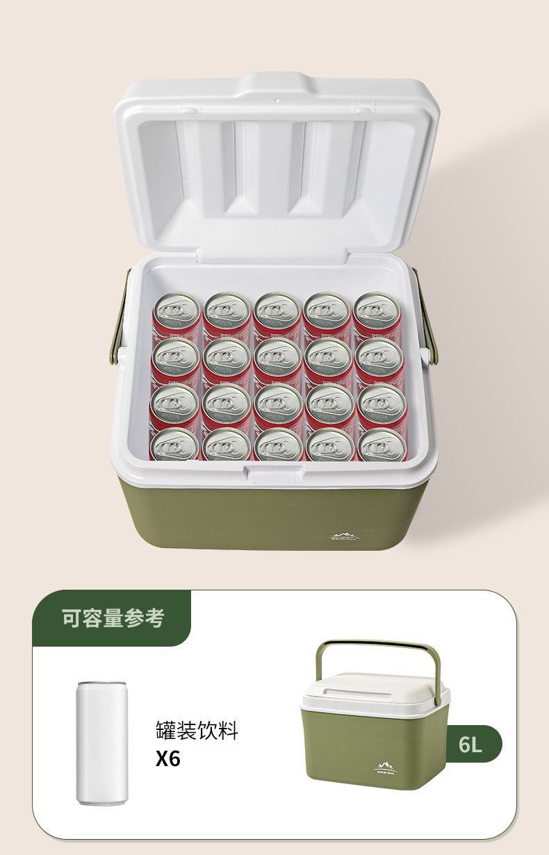 Small Refrigerator Insulated Cooler Commercial Portable Car Outdoor Picnic Food Preservation Handheld Camping Ice Bucket