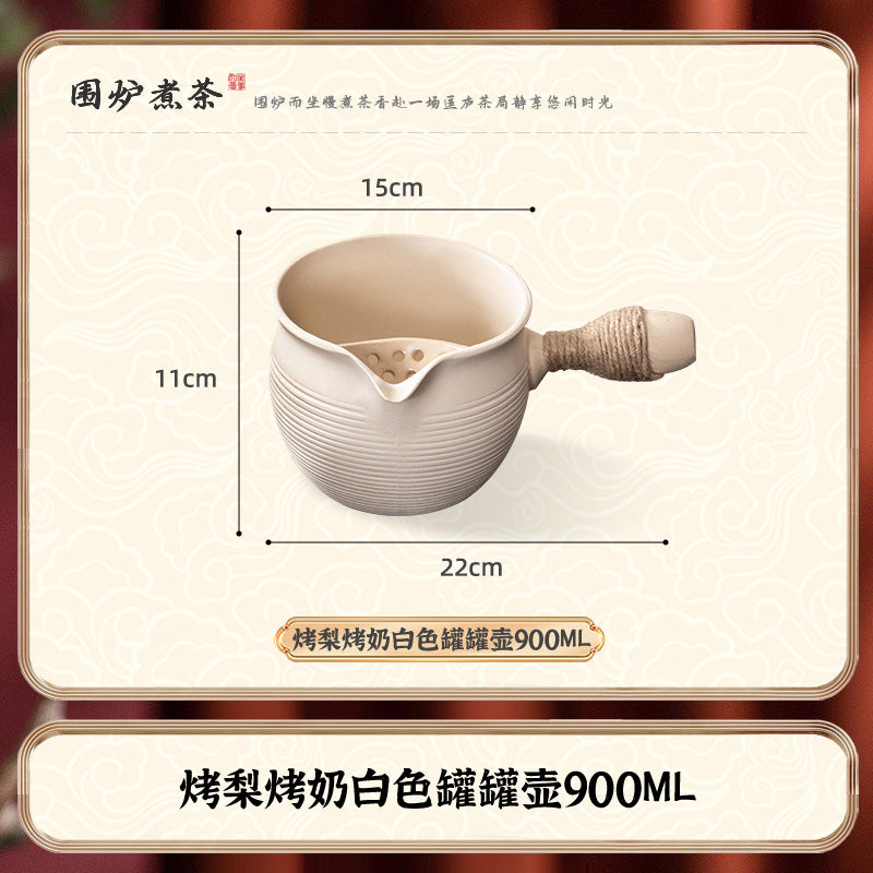 Tea Brewing Stove Set with Grill for Home and Outdoor Use, Suitable for Brewing Milk Tea and Teapots