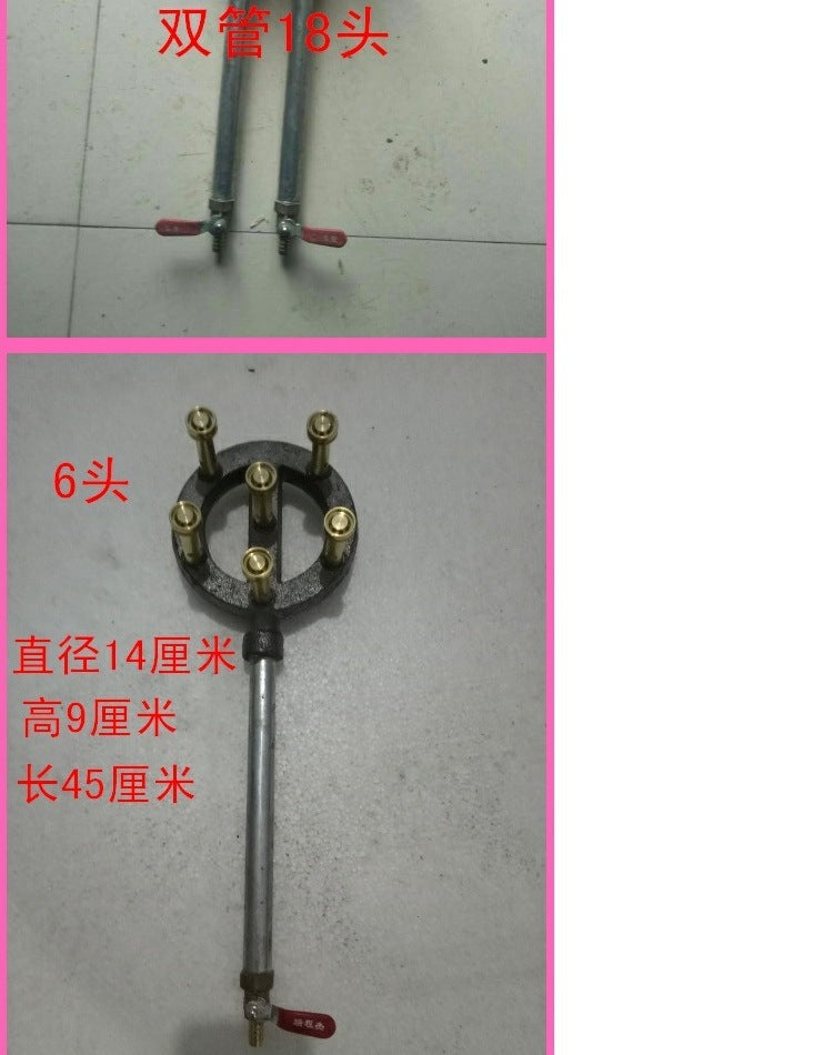 Commercial High-Heat Stove Burner Gas Single Stove Tabletop Restaurant Gas Stove High-Pressure Liquefied Gas Biogas Natural Gas Stove Burner