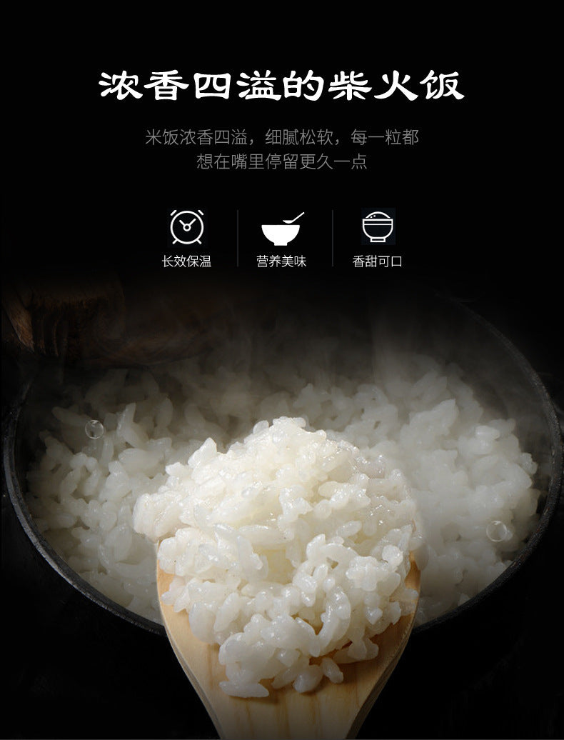 Xinfei Rice Cooker5Intelligent Reservation Timed Heating Rice Cooker Home manufacturer direct sale non-stick rice cooker