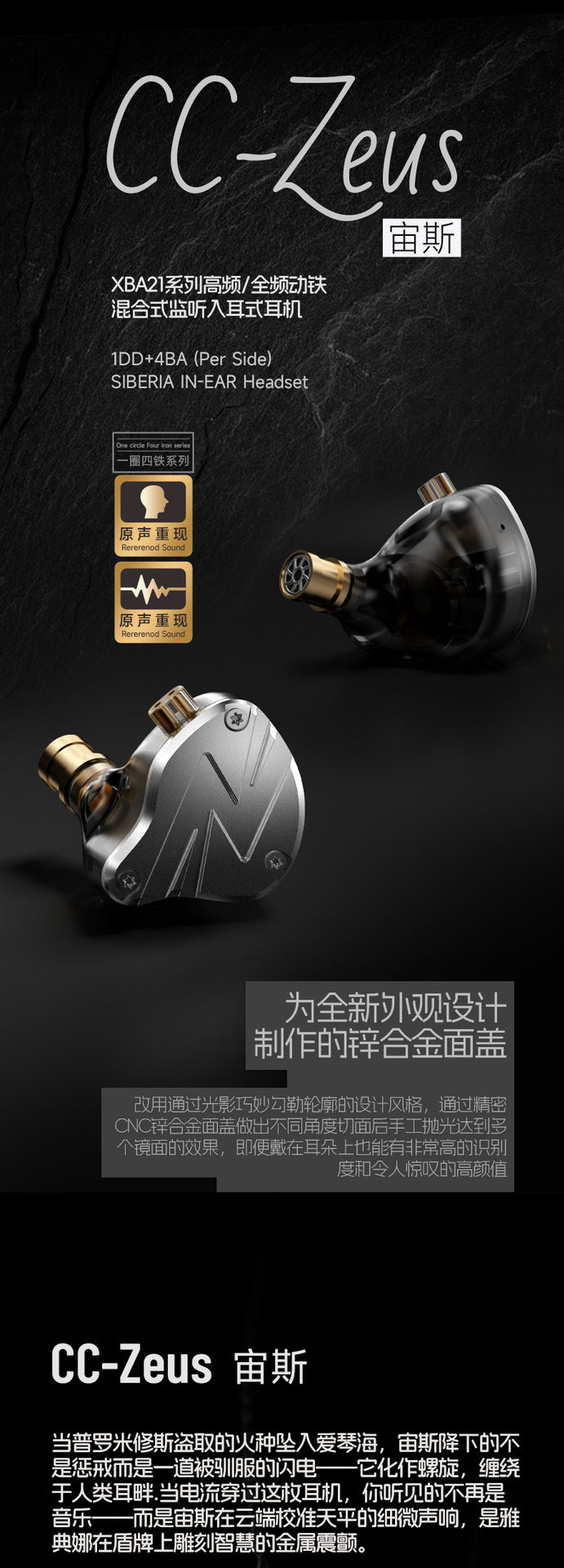 Iron Circle10Unit Moving Iron Metal Earphones In-Ear Mobile Phone Gaming E-Sports HIFI Wired headphones with microphone