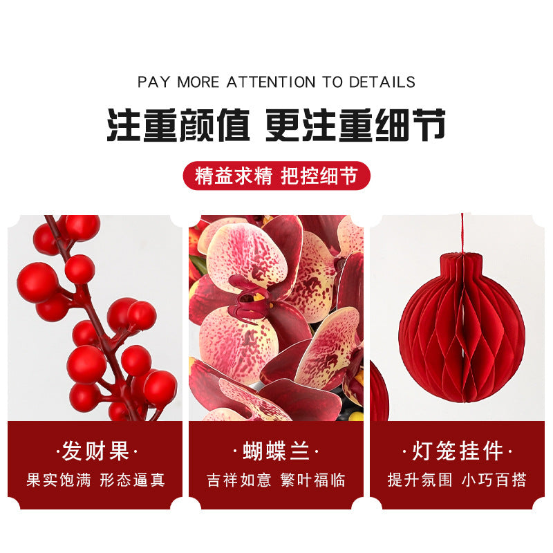 Wholesale Housewarming Gift Winter Green Red Fruit Artificial Flower Bouquet Decoration Ornament New Home Move-in Joy One Piece Dropshipping