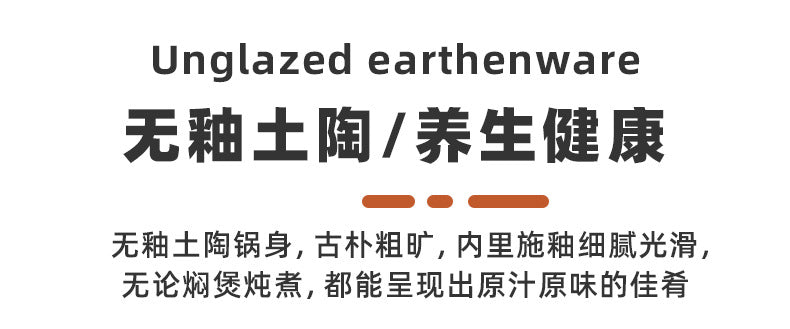 Traditional Edge-Burning Stove Charcoal Stove Clay Pot Commercial Cantonese Style Charcoal Stove Hot Pot Outdoor Surrounding Stove Tea Brewing Barbecue Hong Kong Style Clay Stove