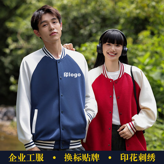 380g Trendy American Style Raglan Baseball Jacket Custom Spring Autumn Unisex Color Block Cardigan Workwear with Printing logo