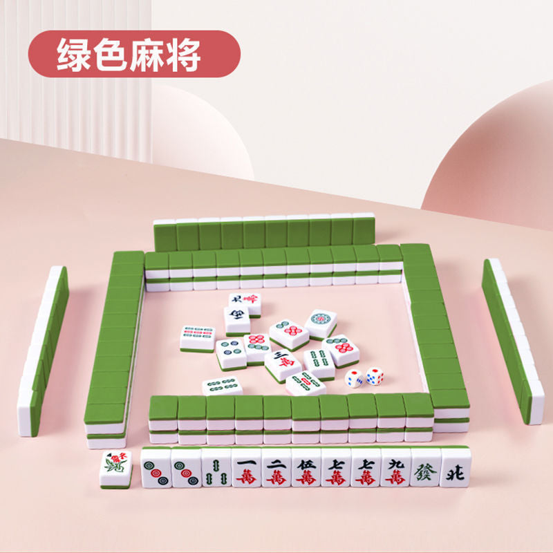 【No-wash Silent Non-electric Mahjong Machine】Portable Camping Mahjong Table for Dormitory, Home, and Travel, No Card Counting