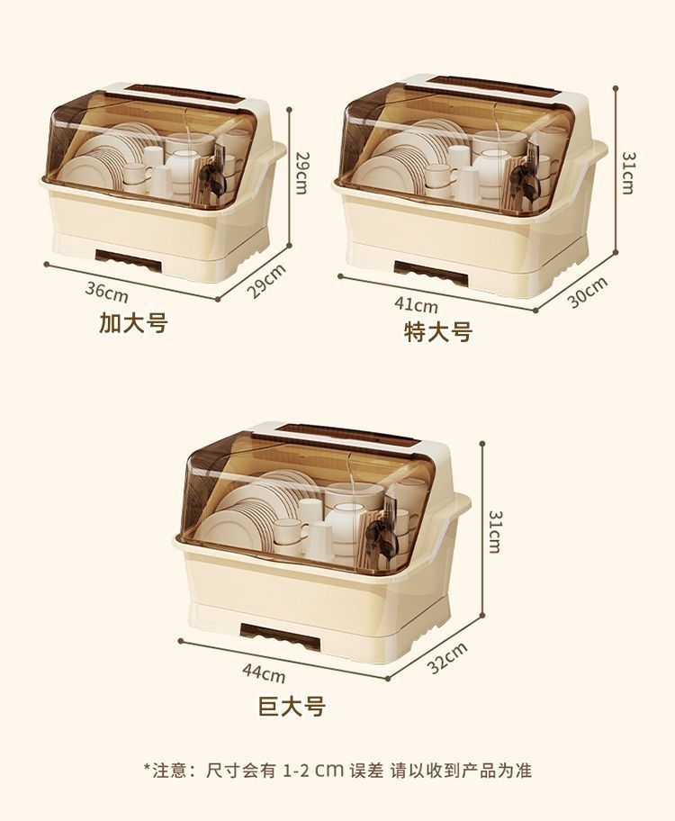 Tableware Storage Box Place Bowls and Dishes Storage Rack Kitchen Tableware Household Storage Box Draining Storage Rack Cupboard