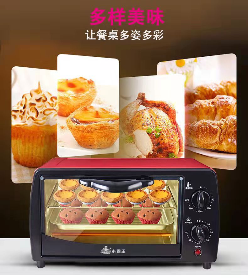 Xiaobawang Electric Oven Multi-Functional Household Oven Kitchen Baking Large Capacity All-in-One Oven Gift Wholesale