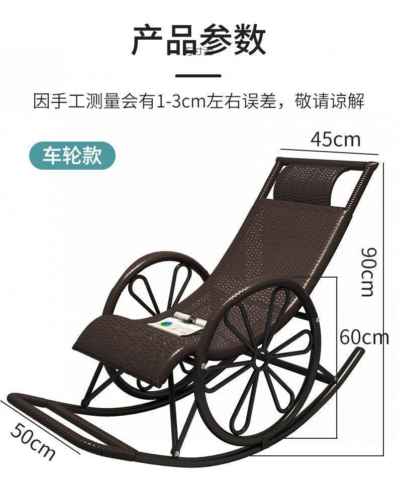 Rocking Chair Recliner Rocking Lazy Chair Rattan Chair for Adults Home Outdoor Living Room Balcony Nap Elderly Leisure Rattan Chair Factory