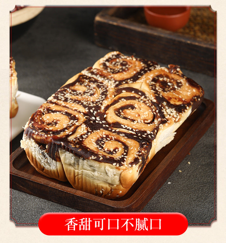 Wholesale Red Bean Paste Bread Breakfast Tear Bread Traditional Snacks Pastries
