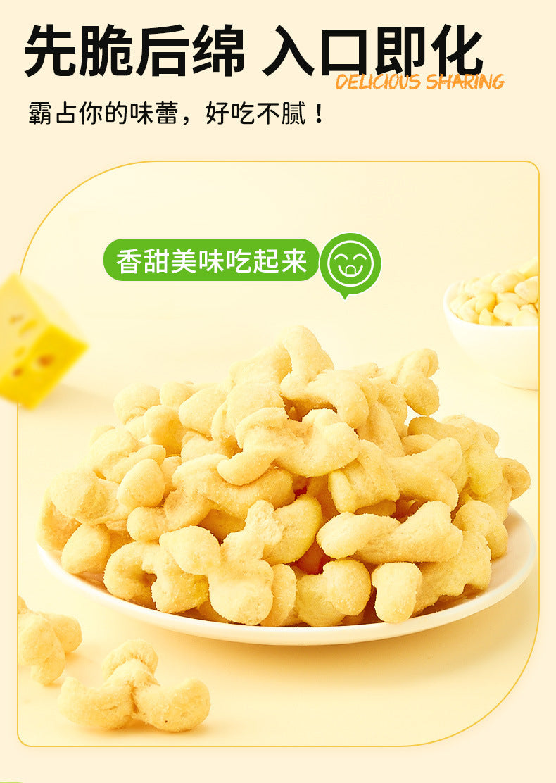 Crispy Cheese Balls Popcorn Non-Fried Office Snack for Watching Dramas Puffed Snacks Internet-Famous Cheese Popcorn
