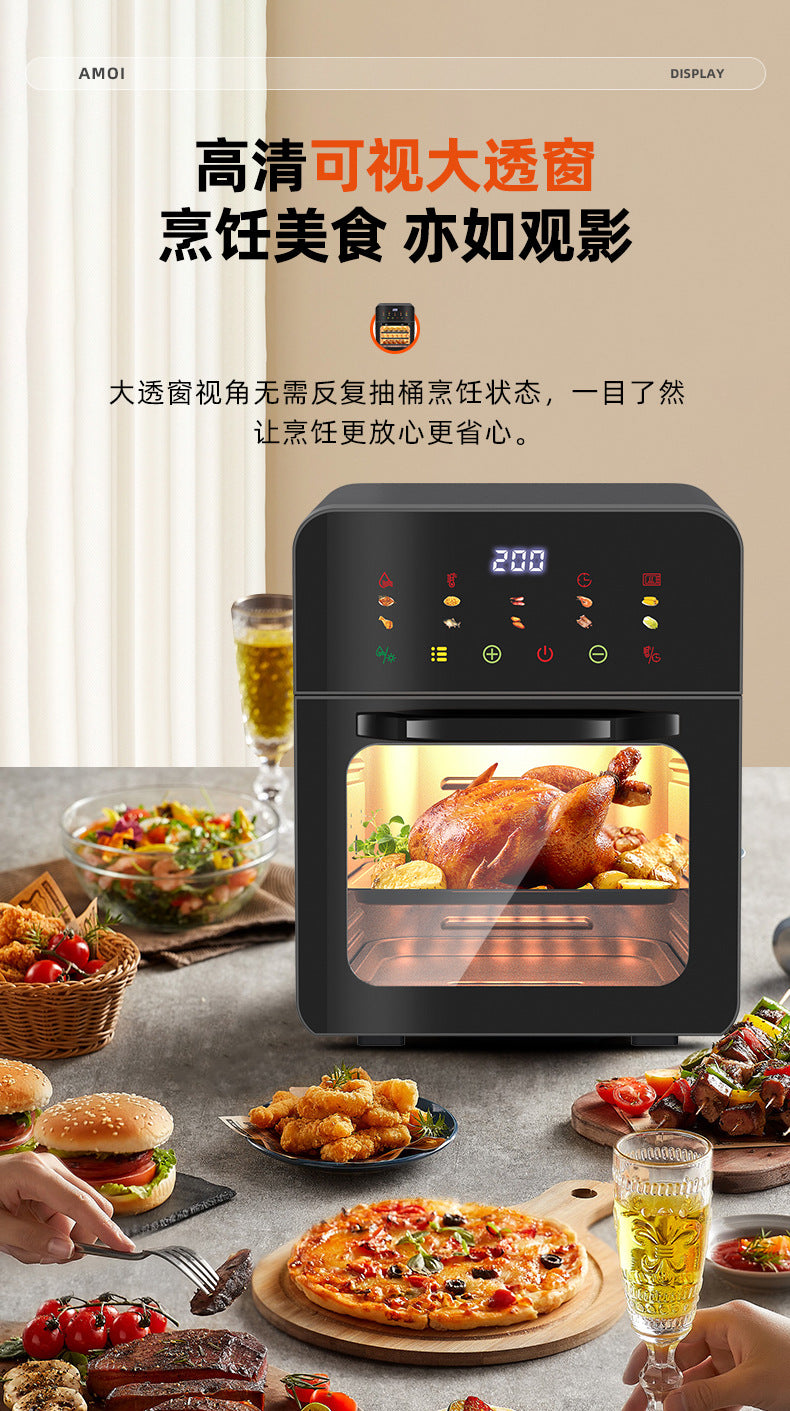 Cross-Border New Smart Visual Air Fryer Household Large Capacity Multi-Functional Air Oven Baking Professional Fryer Oven