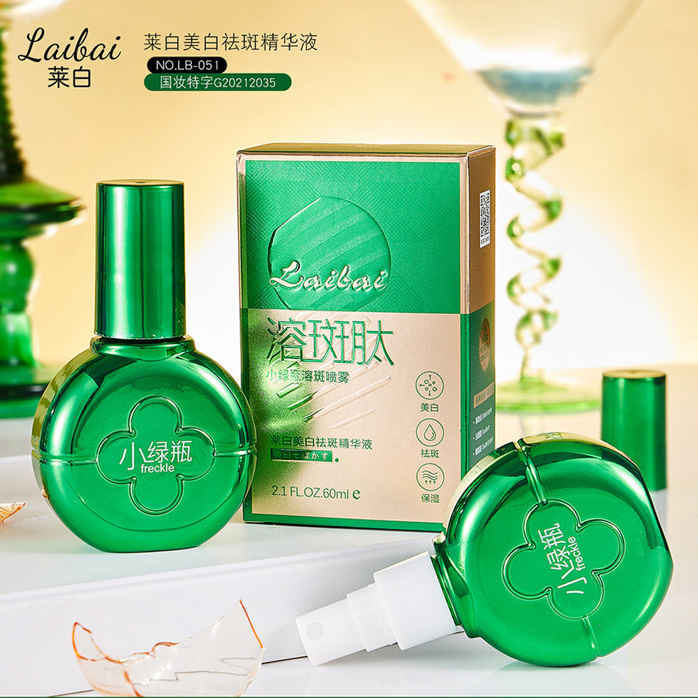 Laibai Beauty Salon Moisturizing, Nourishing, Whitening, and Spot Removal Essence60ml Essence Water Original Liquid Skincare Live Broadcast