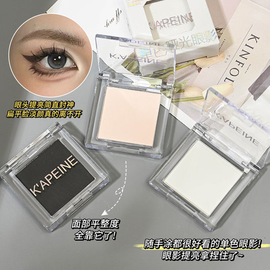 Capel Single Color Matte Eyeshadow Face Contour Highlighter Tear Trough Concealer Beginner Student Eyeshadow Palette