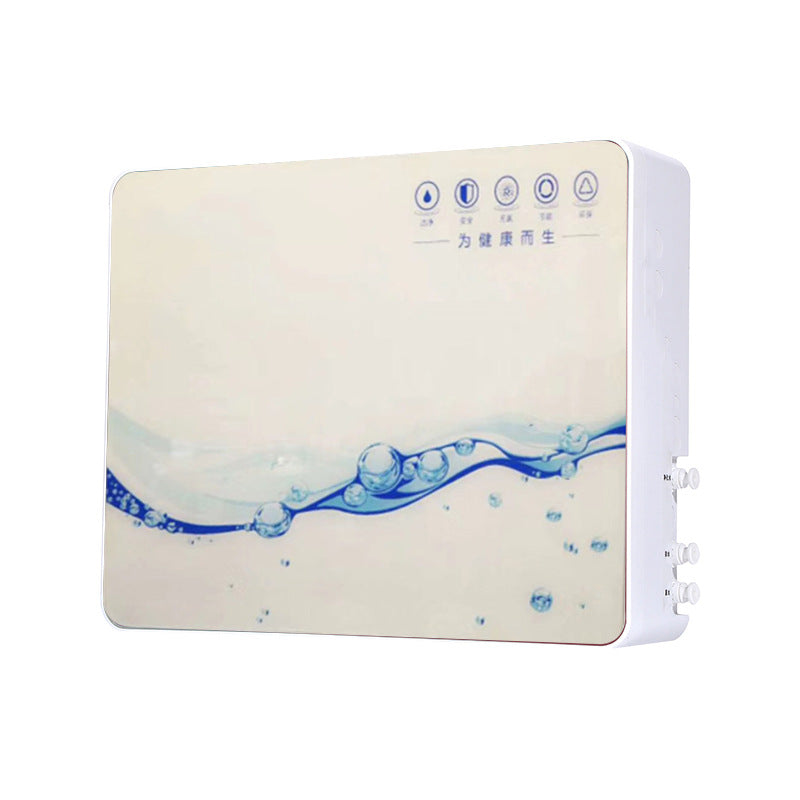 Water Purifier Five-Stage Ultrafiltration Water Purifier Mineral Energy Water Purifier Kitchen Wall-Mounted Direct Drinking Machine Gift Manufacturer