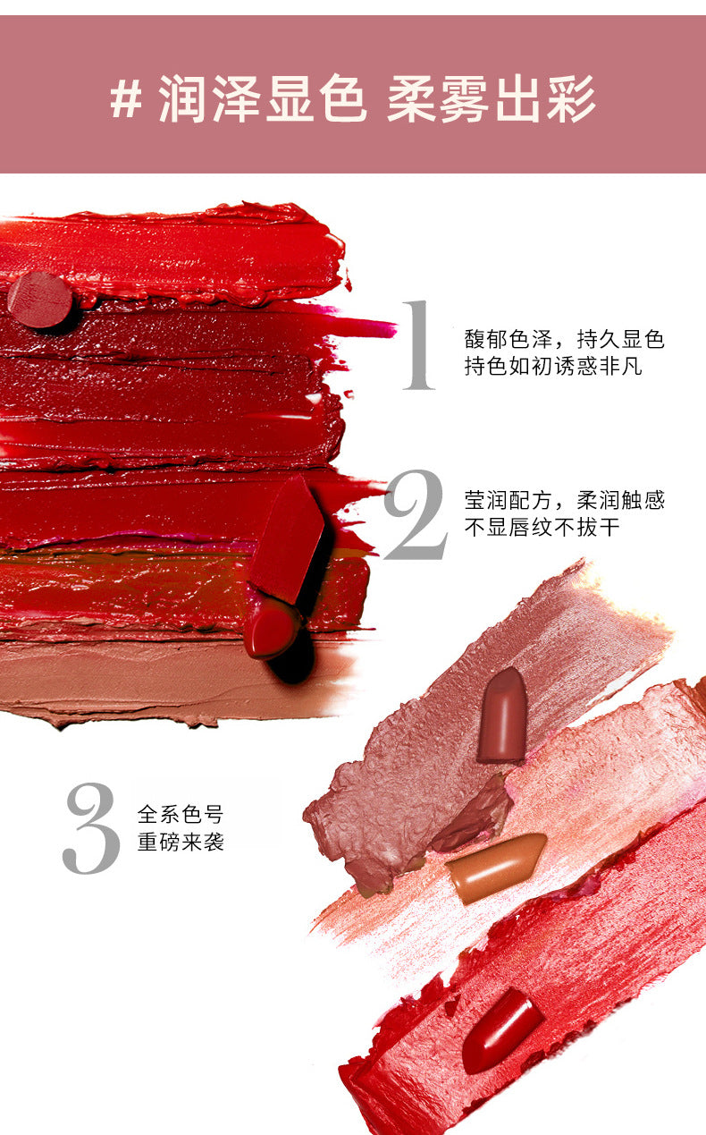Factory direct sales MAFFICK Lace Whisper Light Mist Matte Lipstick Matte Long-lasting Non-stick Cup Lipstick