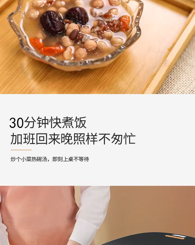 New smart home rice cooker non-stick pan 5L Large capacity multifunctional rice cooker gift wholesale manufacturer