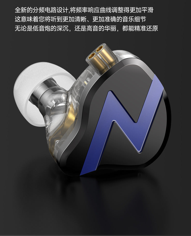 Cross-border One Circle Two Iron E-Sports In-Ear Over-Ear Wired Headphones Six Units Gaming Music HIFI Live Streaming Headphones
